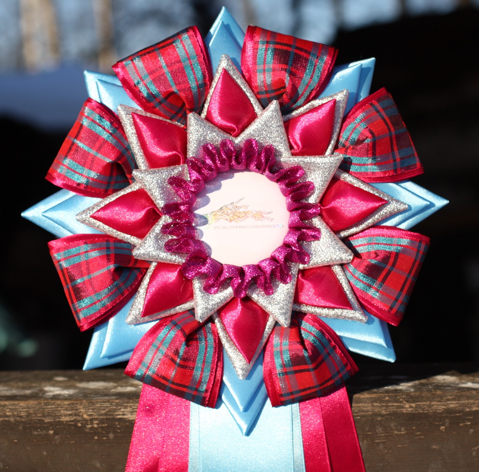 картинка Наградные розетки серия "Шотландка" пурпурная от магазина Rozetkina